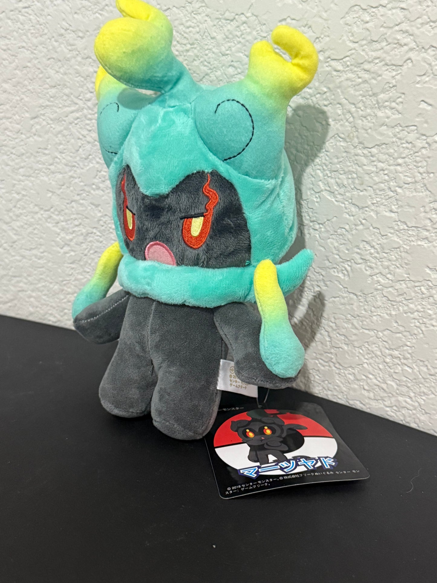 Shiny Marshadow Plush